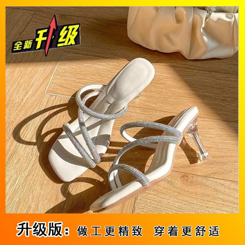 Summer new wear thin heel cool slippers women 2025 elegant rhinestones with skirt square head open toe high heel one-word drag