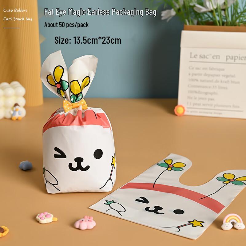 Пакеты для угощений с кроличьими ушками