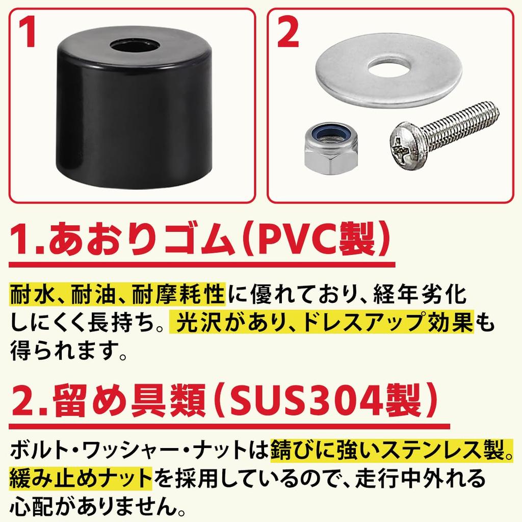 FJmark Грузовик Гам Резина Аори Резина Самосвал Двойная Кабина Среднетоннажный Грузовик Защита Черный 4