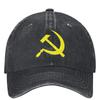 Советский Союз Бейсболка Коммунизм Золотой Логотип Бег Хиппи y2k Крутая Тракерная Кепка Мужчины Женщины Повседневная Защита от Солнца Кепка-Снэпбэк