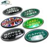 Наклейки с эмблемой задней двери Range Rover для модификации Land Rover