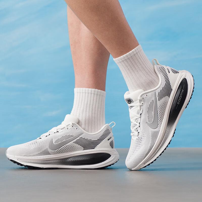Nike Мужские беговые кроссовки Vomero II7189