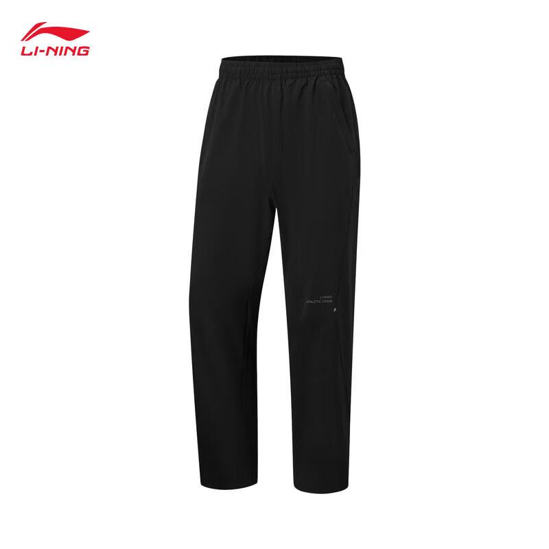 Li-Ning Men's Straight-Leg Athletic Pants