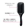 Koizumi Reset Brush Sonic Vibration Magnetic Battery Powered Black Mens KMC-0600/K