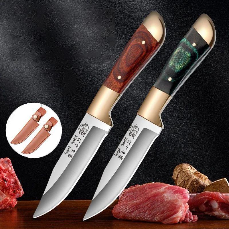 Нож для мяса с ручкой Острый нож для очистки овощей Нож для обвалки Нож из нержавеющей стали для кемпинга Портативный тесак для мяса