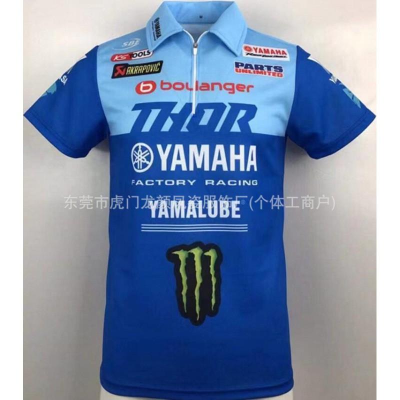 Unisex Short Sleeve Cycling Jersey Breathable Quick Dry 200g Lightweight Trail Racing Sport Shirt