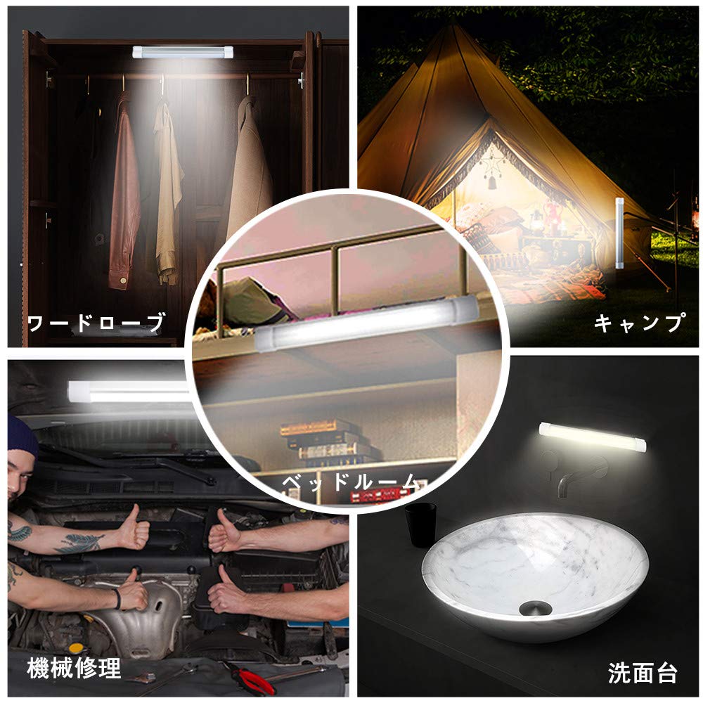 Магнитный светодиодный USB 5 режимов освещения 3 режима диммирования SOS Ультра-фонарик для чрезвычайных ситуаций Отключение электроэнергии Катастрофа Ночная чрезвычайная ситуация Автомобиль Автомобиль Кемпинг Машина Кухня