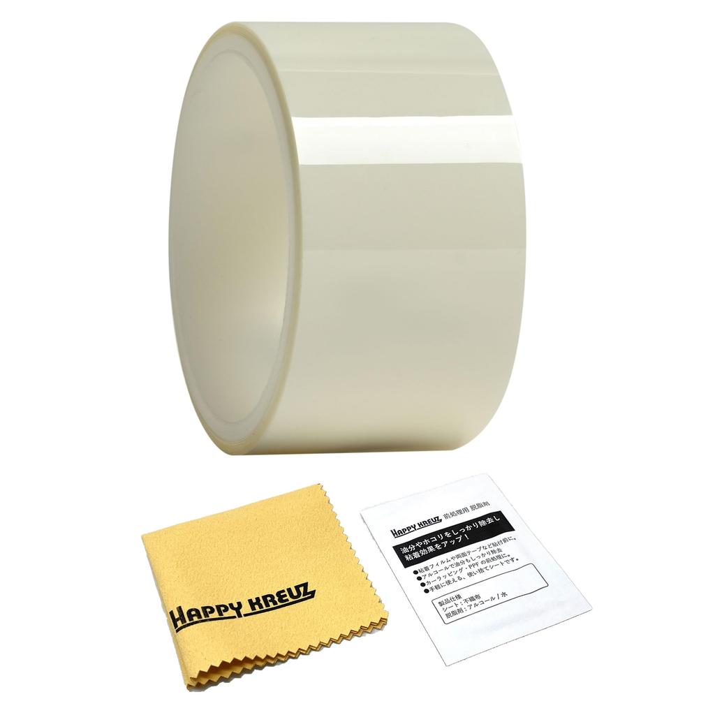 Happy Kreuz Bicycle Frame Scratch Prevention Urethane Film, 5cm Wide x 2.5m Long, Clear, JHCLR5X25