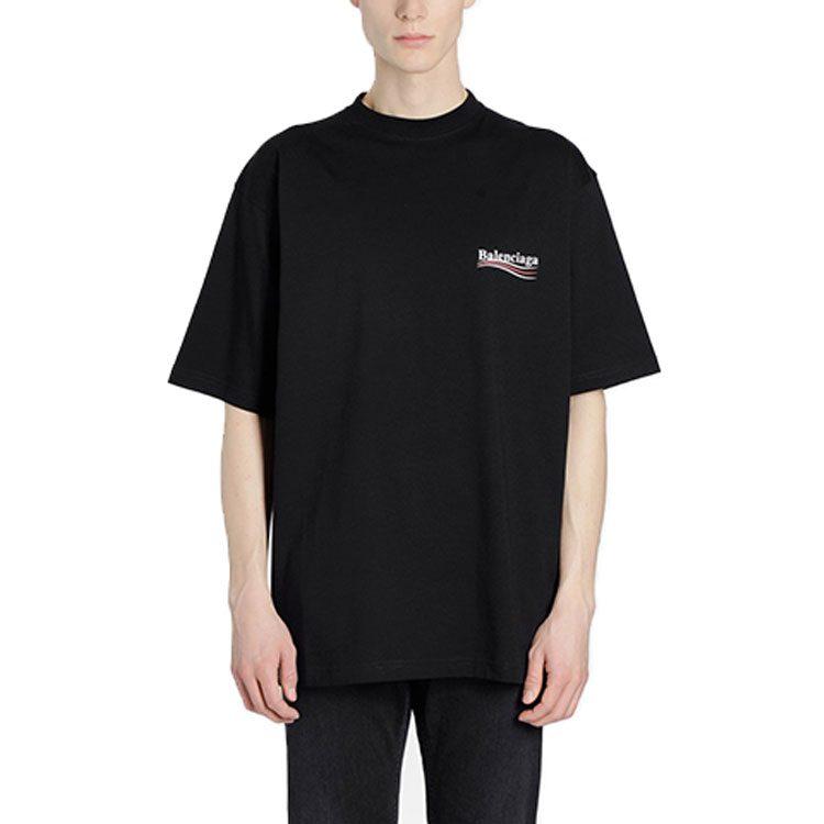 Balenciaga Футболка с принтом логотипа 620969TIV521070