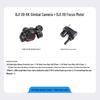 DJI Кинокамера Ronin 4D Full-Frame с 4-осевой стабилизацией, камерой Zenmuse X9-8K и мотором фокусировки (Китайская версия)