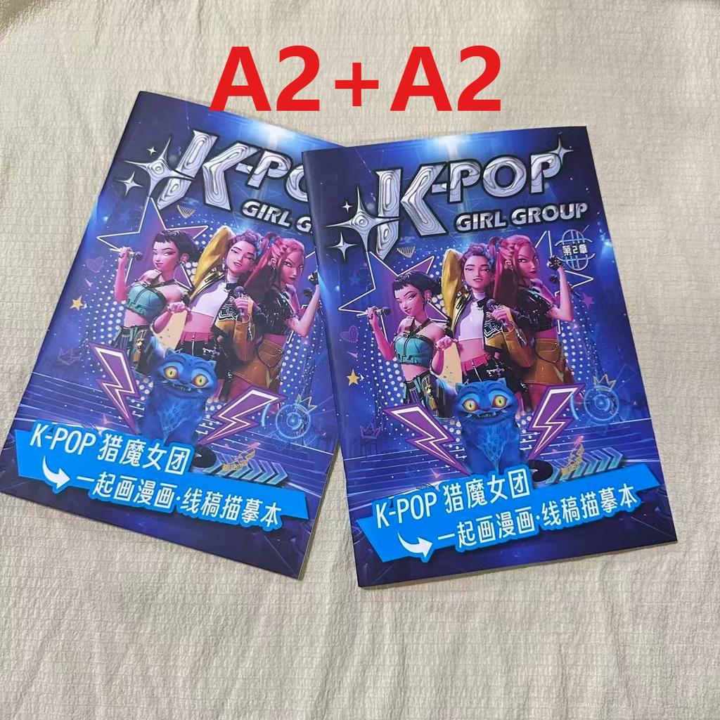 K-POP Huntrix Girl Group Cartoon Anime Character Coloring & Drawing Book, Art Enlightenment Workbook for Kids and Students