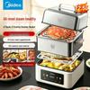 Midea Multi-functional Electric Steamer