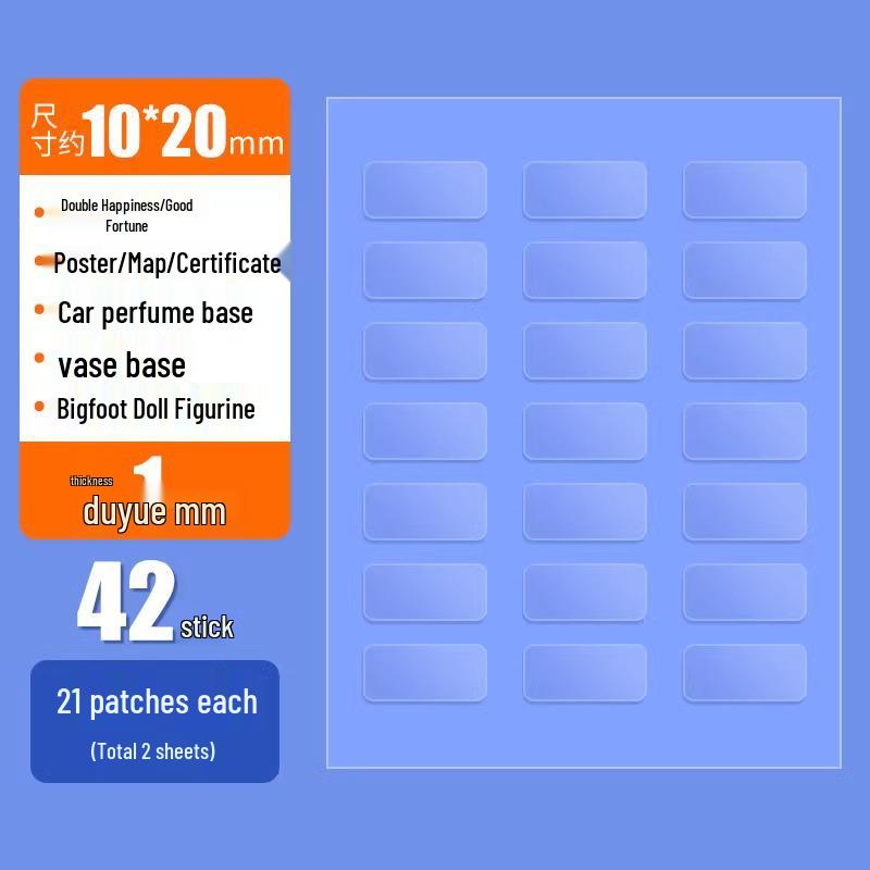 Pop Mart Нескользящие украшения на приборную панель с прочными нано-клейкими стикерами и фигурками, совместимыми с парфюмерией.