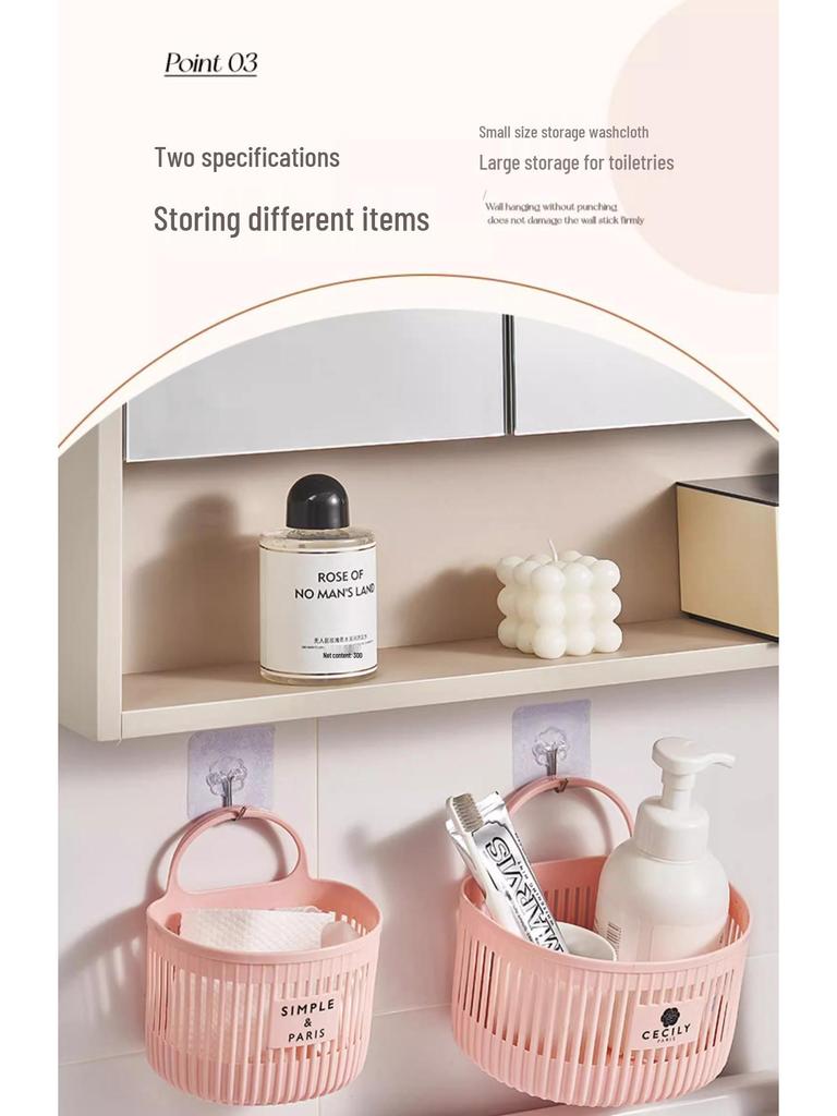 Настенная подвесная корзина для хранения для кухни и ванной комнаты
