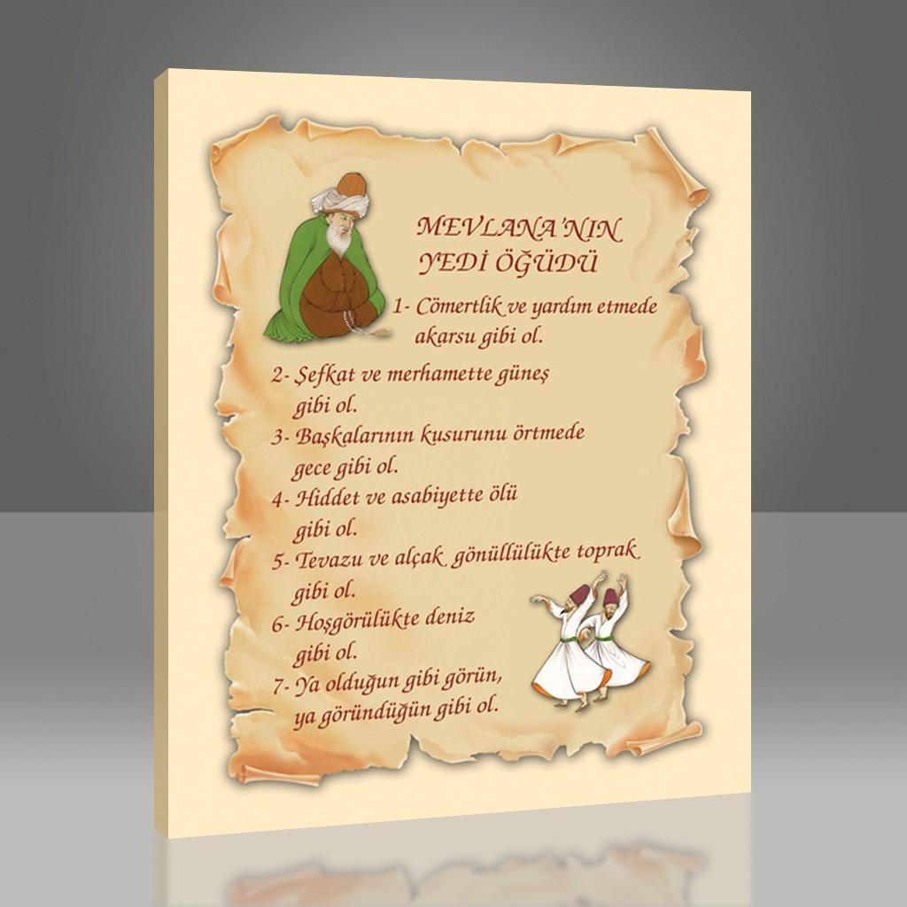 Семь советов по рисованию Мевляны на турецком языке