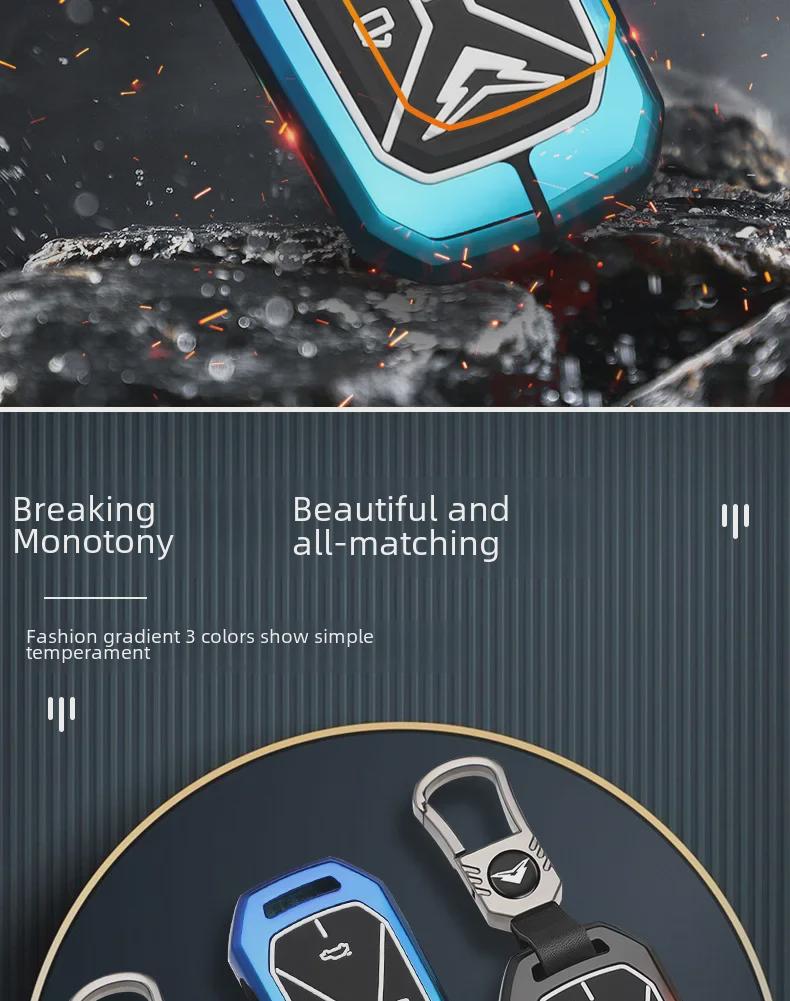 Чехол для ключа Kaiyi Kunlun для 23 моделей - подходит для Kaiyi Kunlun 300/500, автомобильные аксессуары, пряжка-ракушка