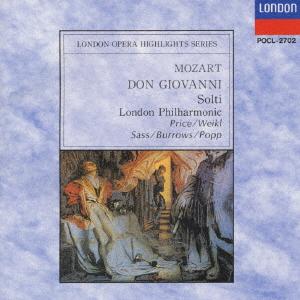 CD ЛОНДОНСКИЙ ОПЕРНЫЙ ХОР PRICE MARGARE Моцарт Опера Дон Жуан Highlights POCL2702 1992 Япония Классика Б/у