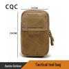 EDC Tactical Camouflage Commute Bag: Outdoor Military Accessory Molle Bag