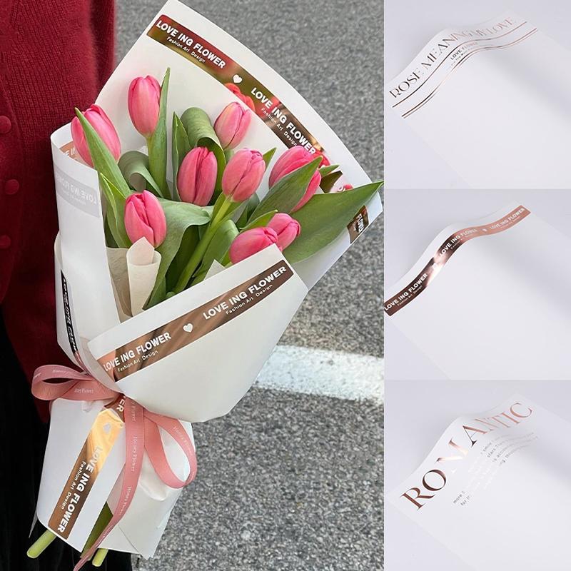 10 шт. Цветочная упаковочная бумага с золотым принтом, водонепроницаемая упаковочная бумага для букетов, подарочный упаковочный материал для флористических букетов, свадебное украшение