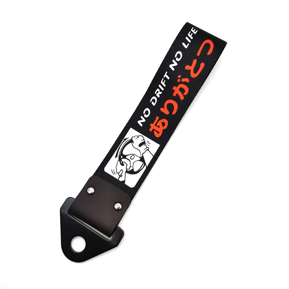 JDM Racing Culture Car Pendant Tow Strap Belt Tow Rope Ribbon Trailer Rope Bumper Towing Strap FOR Red Sun Accessories