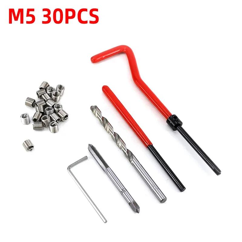 30pc Stainless Steel Helical Thread Repair Inserts Kit, M5/M6/M8 Fully Threaded, Tapping Screw Sleeve Set for Repair and Thread