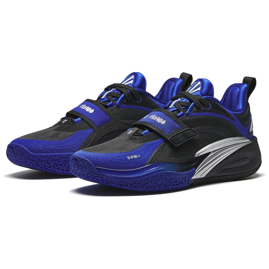 Anta Kai 1 Blue Dynasty China Release Men Sneakers Black White 112441113-8