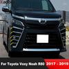 Декоративная накладка на противотуманную фару для Toyota Voxy Noah R80 2017 2018 Хромированная полоска для передней противотуманной фары Автомобильные аксессуары