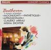 CD БЕТХОВЕН АРРАУ ПОЭТ ЛуннаяПатетическая Аппассионата DMP26 Philips Япония Классика Б/У