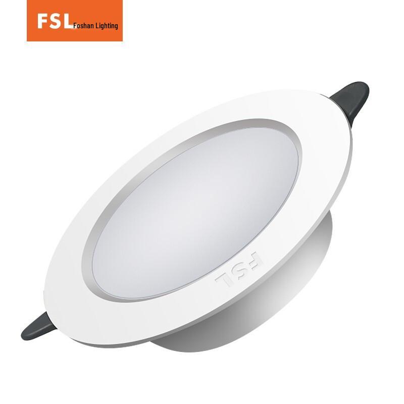 FSL LED Recessed Ultra-Thin Downlight