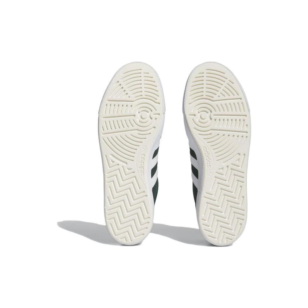 Adidas Nora Dark Green Unisex Sneakers Cloud-White Chalk-White IG5257