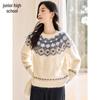 Women's Fair Isle Pattern Knitted Sweater