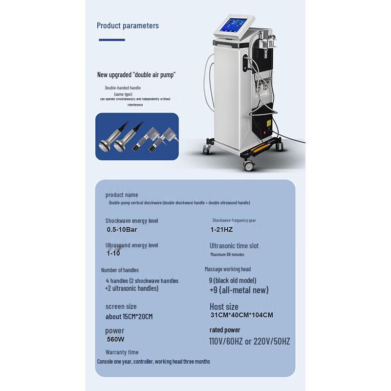 HAOMENG Professional Pneumatic Ballistic Impact Massager