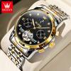Брендовые часы Автоматические механические часы Бизнес Досуг Полые мужские часы Мужские часы Мода
