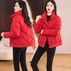 Хлопковая одежда зимняя женская новая Майяр тонкая маленькая теплая хлопковая одежда модная новая корейская версия короткое пальто
