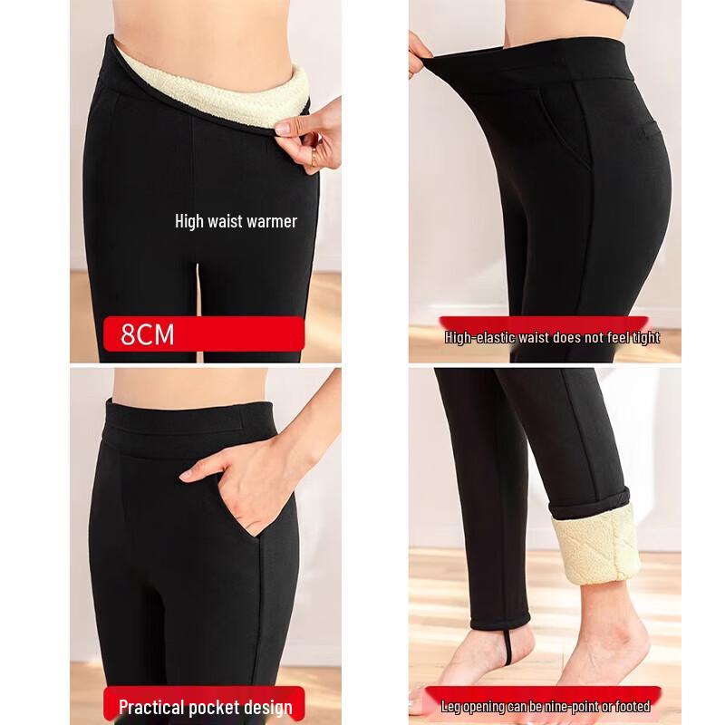 Women's High-Waist Thermal Leggings