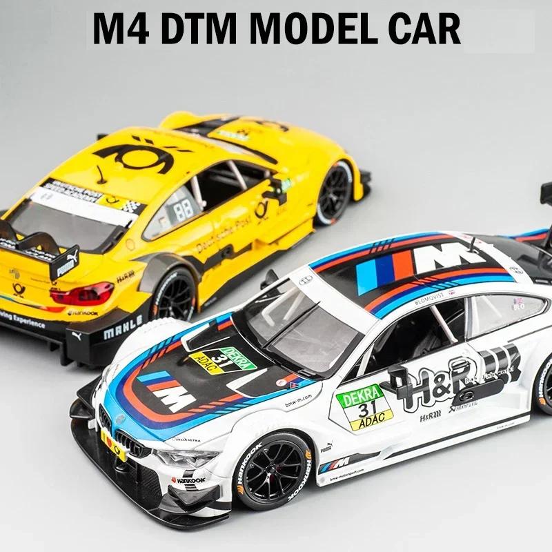 1:24 BMW M4 DTM M6 BMW CSL Racing Car Free Wheeling High Light Спортивный гоночный автомобиль Модель игрушки Литье под давлением из металлического сплава Миниатюрная копия