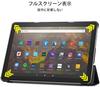 Cover for For Fire HD 10 Plus with Stand Function Protective Case for HD 10 2021 Tablet Case Cover Lightweight Thin Leather Stand Auto Sleep Function