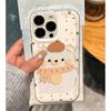 Scarf Bear Soft Case for Apple 17/16 Pro Max with Precise Hole for 13/14/15 Cartoon Design