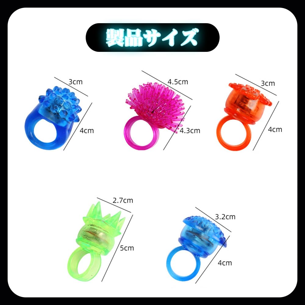 24 шт. светящиеся кольца светящиеся кольца 6 типов светящиеся DIY милый фестиваль приз игрушка детские фестивальные товары для живых блестящих колец блестящие дети взрослые