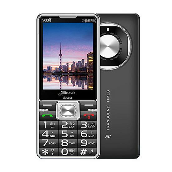 Мобильный телефон для пожилых людей: Большой экран, крупный шрифт, громкая громкость, фонарик, прямой дизайн клавиш