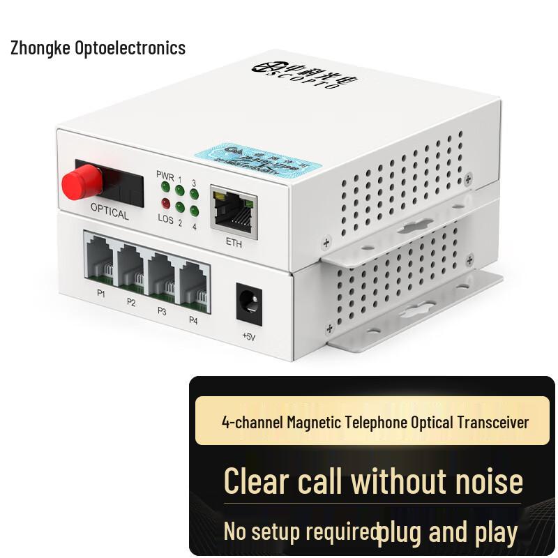 Zhongke Optoelectronics Magneto Phone Fiber Transceiver