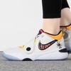 New Nike Team Hustle D11 GS 'Doodles' FJ7688-101