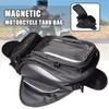 Универсальная Оксфордская магнитная сумка 1680D для мотоцикла, велосипеда, бензина, топливного бака, водонепроницаемая сумка для смартфона с GPS, седельная сумка