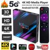 4K Android 9.0 HD TV Box Quad-core 2.4G 5G WiFi/4K/3D Smart TV Box Streaming Network Media Player 2/4GB RAM & 16/32/64GB Rom Optional