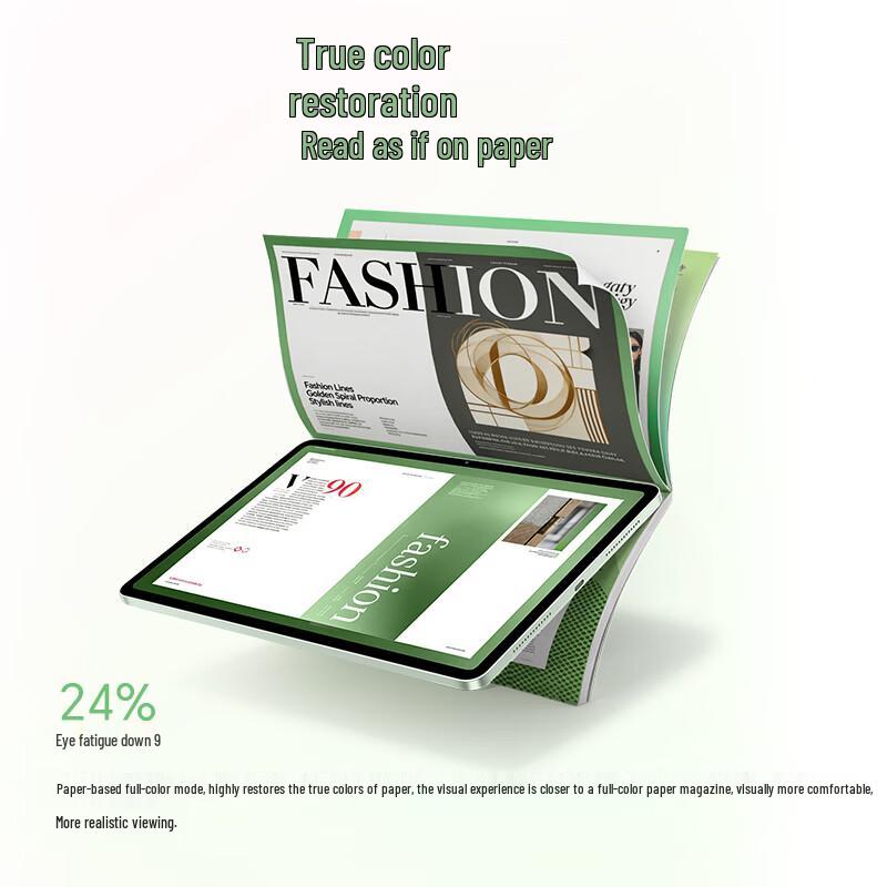 Honor Pad 20 12.1-inch 3K Paper-like Tablet (CN version)