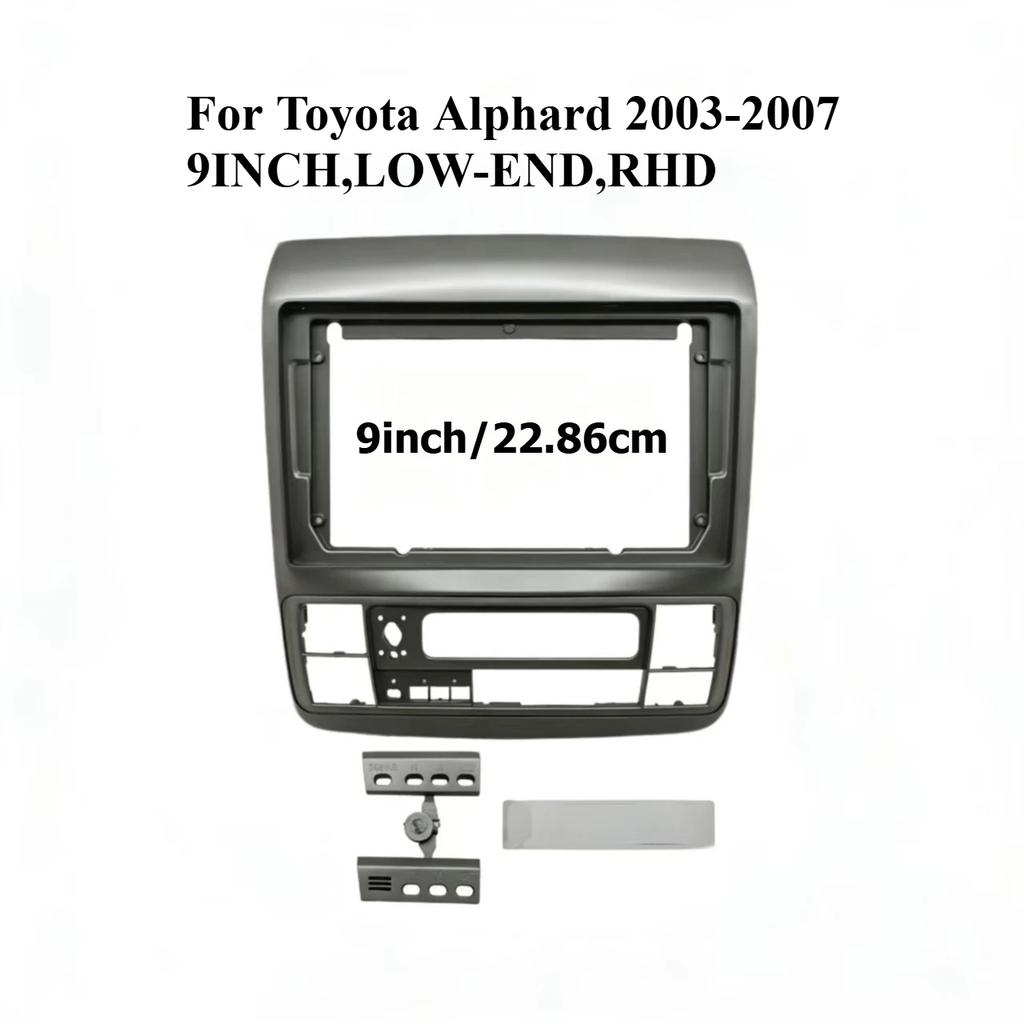 Для Toyota Alphard 2003-2007 НИЗКАЯ КОМПЛЕКТАЦИЯ ПРАВОРУЛЬНЫЙ 9-дюймовый 2DIN Автомобильная Панель Рамка Декоративная Панель Крепление Автомобильные Аксессуары для Интерьера