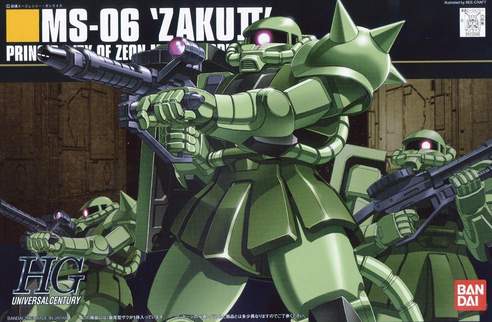 Gunpla HGUC Mass Production Zaku Suit 1/144 MS-06 (Мобильный Гандам)
