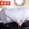 Одеяло Hengyuanxiang из тутового шелка с охлаждающим эффектом TSB1037