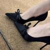Women's Fashion Slim Heel Shoes Spring New Pointed Head Shallow Mouth Butterfly Knot Anti-slip Wear-resistant High Heels