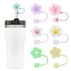 7Pcs Flower Shape Straw Cap Leak-Proof Dustproof 10mm Straw Cover Reusable Drinking Straw Accessories Kids Party Favors